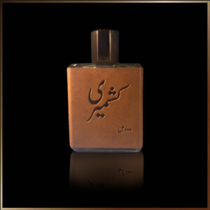 عطر كشميري